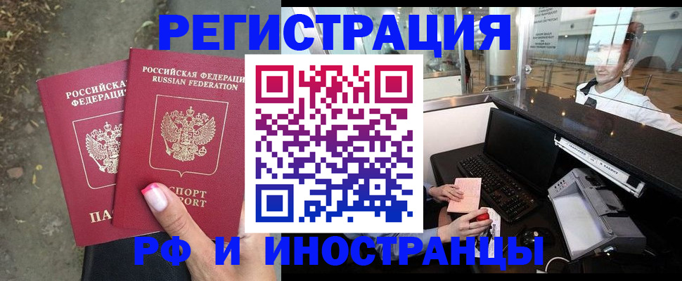 форма 3 в Похвистнево