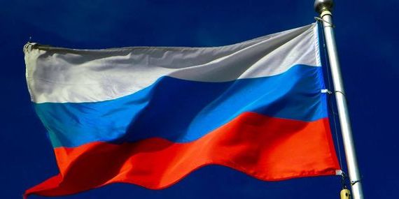 прописка в Похвистнево